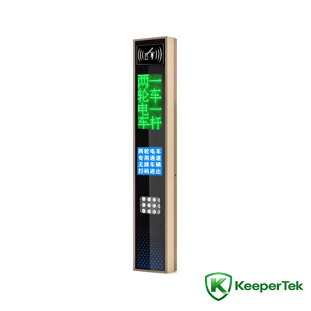 UHF RFID හඳුනාගැනීමේ යන්ත්‍රය/LED තිරය KT-ZYSB33