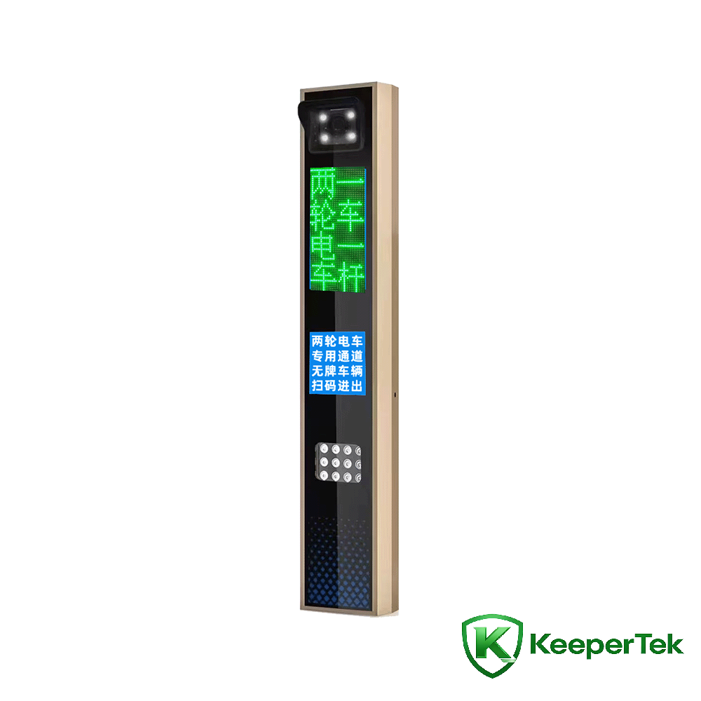 UHF RFID සහ බලපත්‍ර තහඩු හඳුනාගැනීමේ ඒකාබද්ධ යන්ත්‍රය/LED තිරය KT-ZYSB35