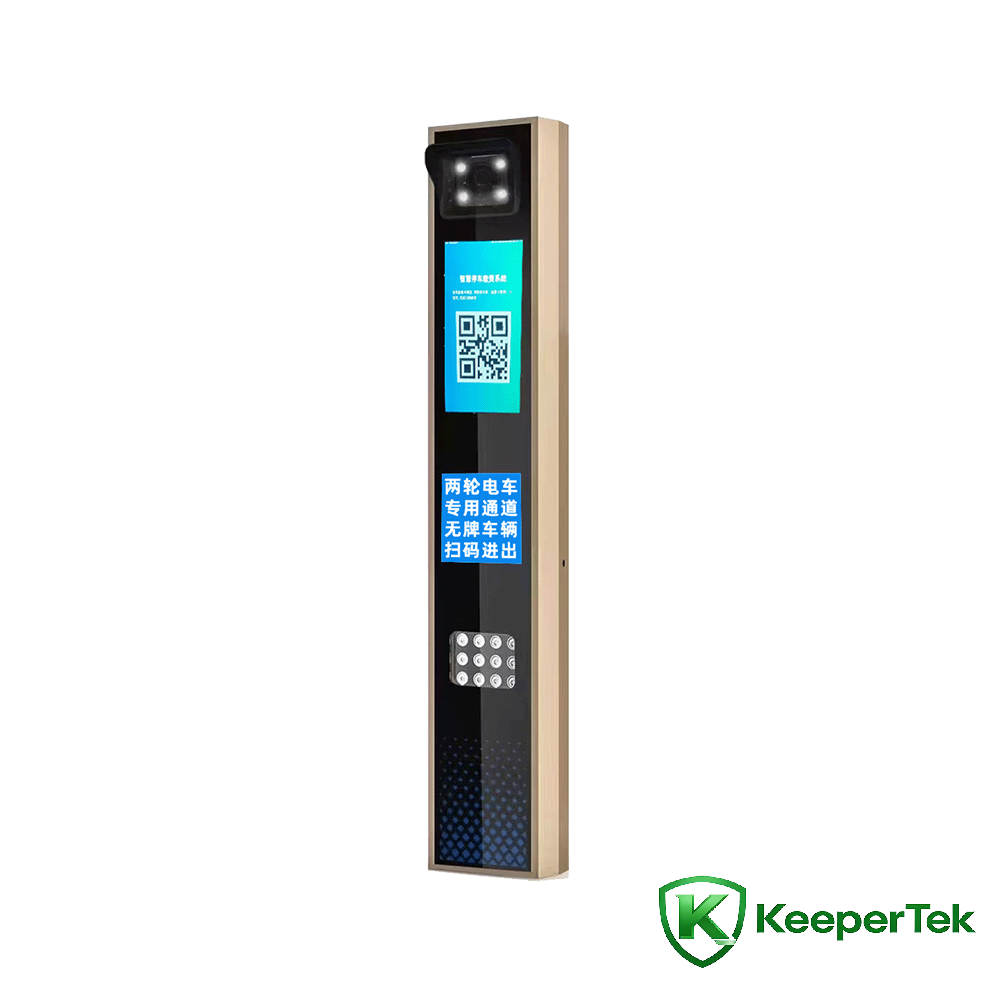 UHF RFID සහ බලපත්‍ර තහඩු හඳුනාගැනීමේ ඒකාබද්ධ යන්ත්‍රය/LCD තිරය KT-ZYSB36